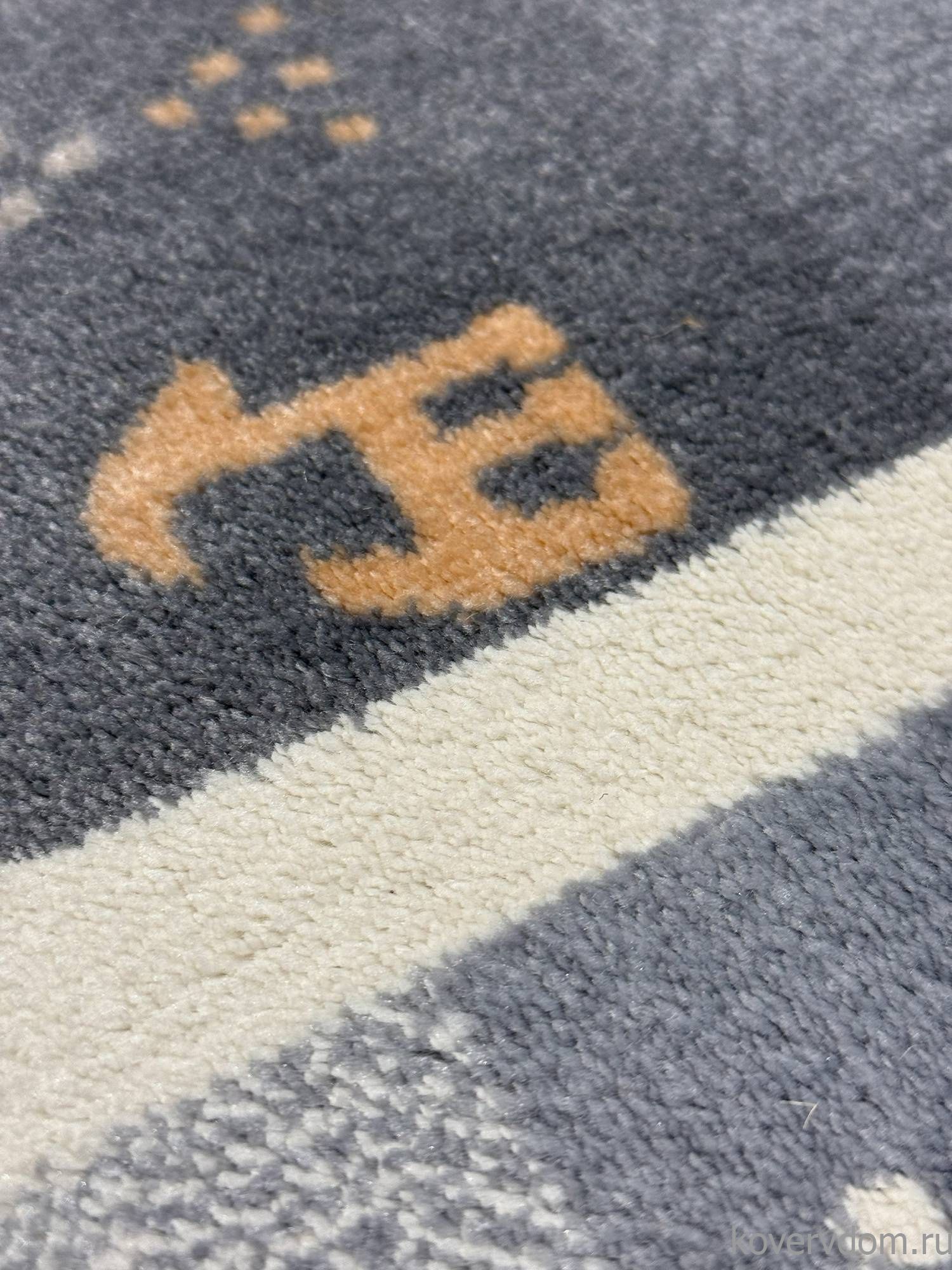 Ковер ZUMMA F595 ORANGE