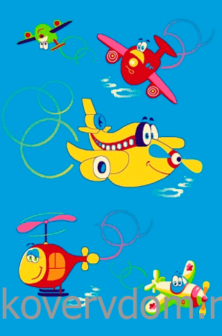 Детский ковер Kids Самолетики 38991 44966 Детский ковер Kids Самолетики 38991 44966