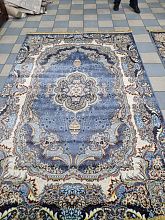 Ковер ARAVIA 6807 NAVY