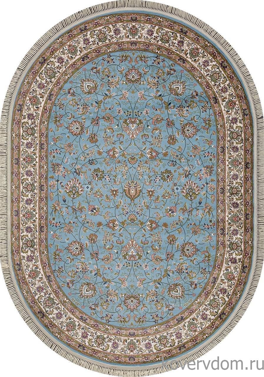 Ковер ARAVIA 5471 BLUE Овал Ковер ARAVIA 5471 BLUE Овал