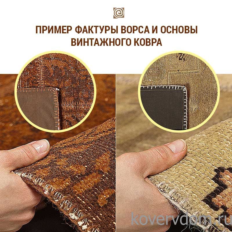 Ковер винтажный ручной работы Британский флаг Vintage Flag Patchwork 22228 Ковер винтажный ручной работы Британский флаг Vintage Flag Patchwork 22228