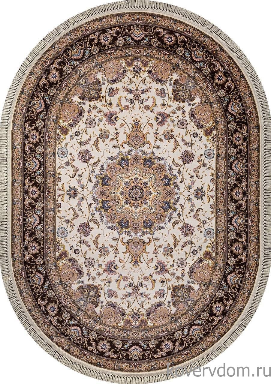 Ковер ARAVIA D158 CREAM-BROWN Овал Ковер ARAVIA D158 CREAM-BROWN Овал
