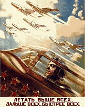 Круглый ковер ПИЛОТ