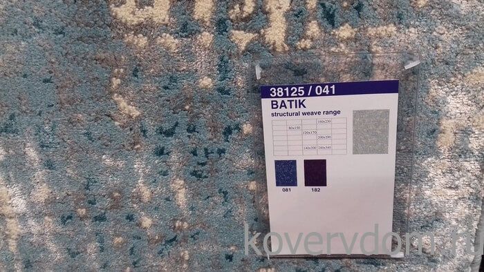 Ковер низковорсовый Batik 38125 041 Ковер низковорсовый Batik 38125 041