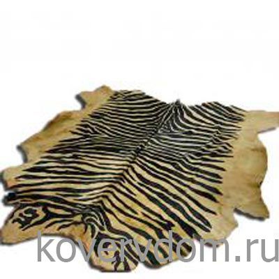 Меховой ковер-шкура ЗЕБРА бежево-коричневая