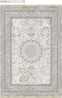 Ковер MORVARID 1200 G368 C 000