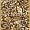 Рельефный ковер из вискозы RIMINI 5093 193813 brown